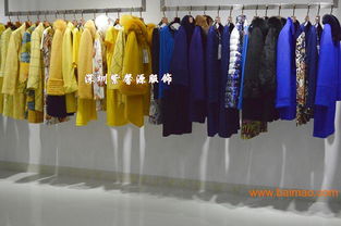 紫馨源服饰折扣品牌女装批发 品质尾货与库存女装的优选供应商