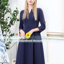 天津美轩吉之岛服饰店 时尚与品质的完美结合